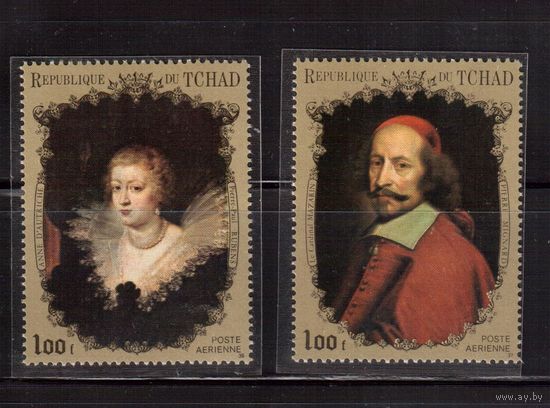 Чад-1971,(Мих.411-412)  **  , Живопись, Личности Французского двора, Кардинал