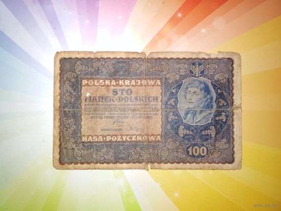 Польша 100 марок 1919г