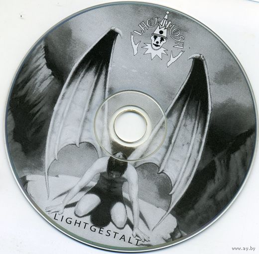 CD Lacrimosa - Lightgestall