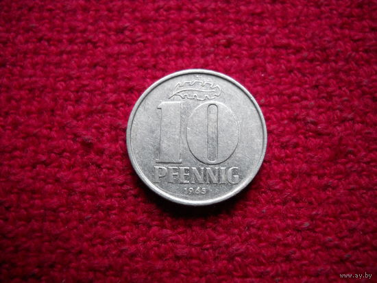 ГДР 10 пфеннигов 1965 г.
