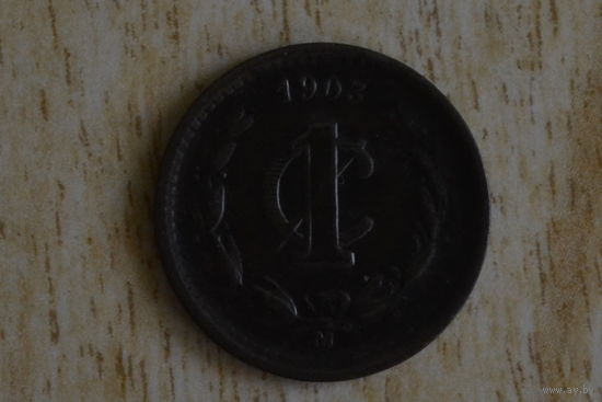 Мексика 1 сентаво 1903 с 1 руб