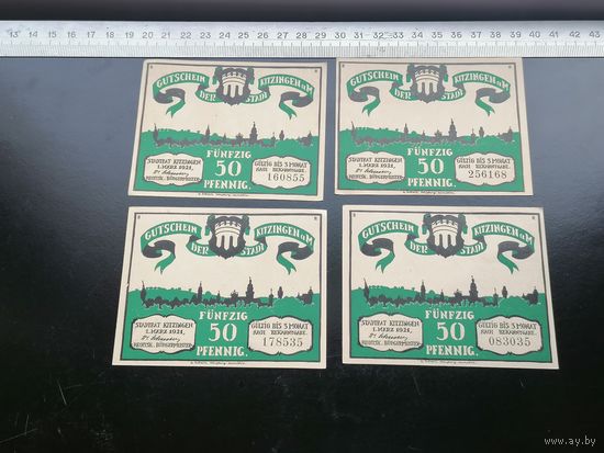 Германия-нотгельд   50 ПФЕННИГОВ 1921 Kitzingen Китцинген