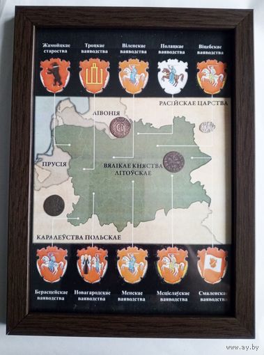 Панно с монетами.