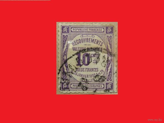 Марка налогового сбора 1893 год Франция