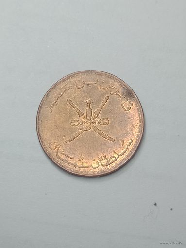Оман 10 бейз 1999 года .