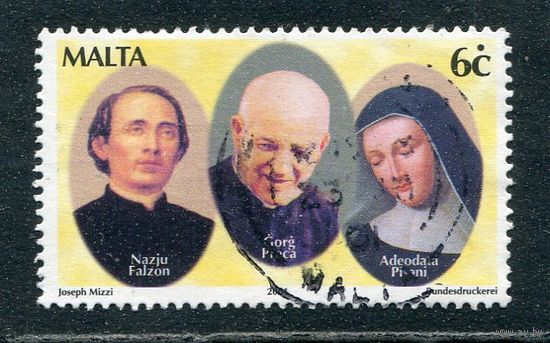 Мальта. Визит Иоанна Павла II