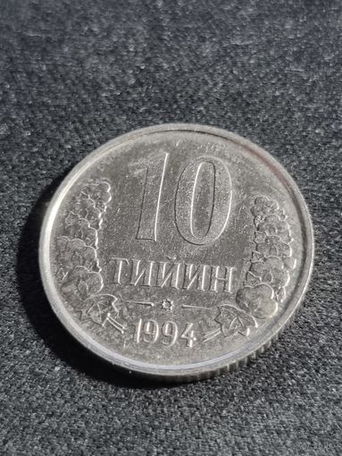Узбекистан 10 тийин 1994