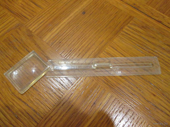 Линейка с лупой, ссср