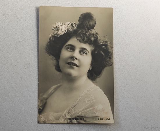 Вильна 1906 год  открытка