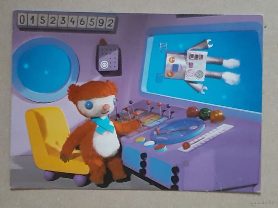 Открытка Куклы