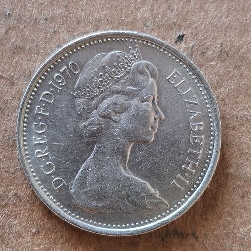 Великобритания 5 новых пенсов, 1970 г.,  KM# 911