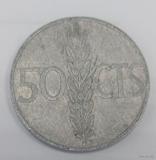 50 сентимо 1966