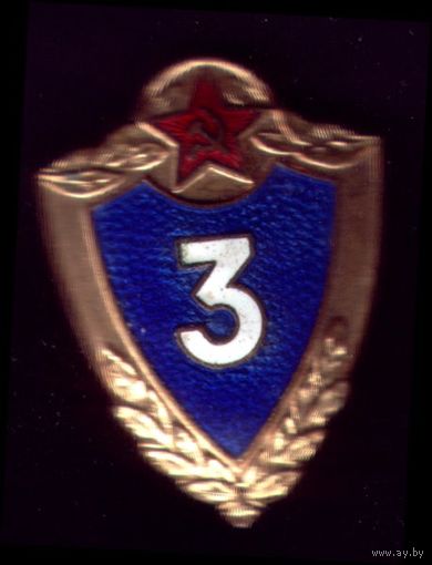 Классность винт