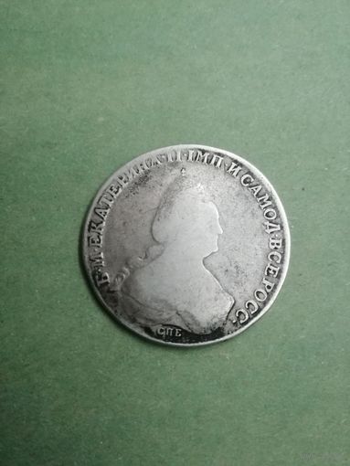 1 РУБЛЬ 1794 СПБ АК ЕКАТЕРИНА II.