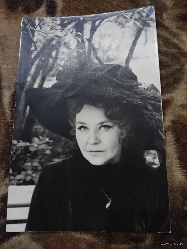 Актриса. Нина Ургант.