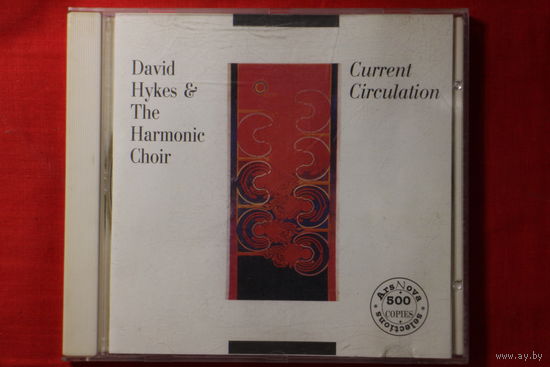 David Hykes & The Harmonic Choir - Current Circulation (CD)