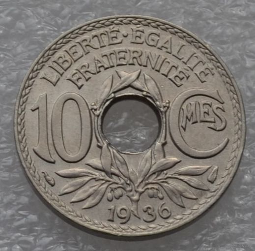 Франция, 10 сантимов 1936 г.