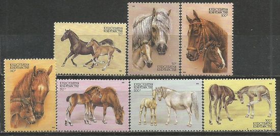 Кыргыстан. Скаковые лошади. 1995г. Mi#87-93. Серия.