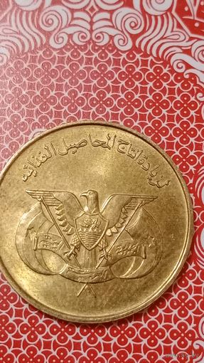 Йемен 10 филс 1974 ФАО