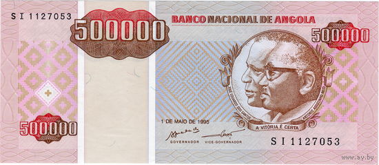 Ангола, 500 тысяч кванза, 1995 г., UNC