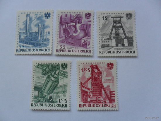 Австрия 1961г, промышленность