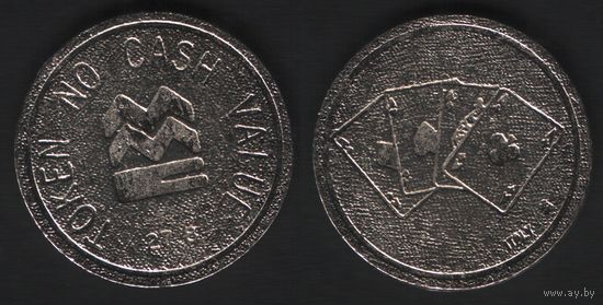 MMC 27 8 Token No Cash Value -- (4 туза) Italy MMC (27,8мм7,46гр) (f0