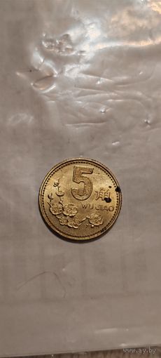 Китай 5 джао 1994
