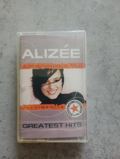 Аудио кассета Alizee