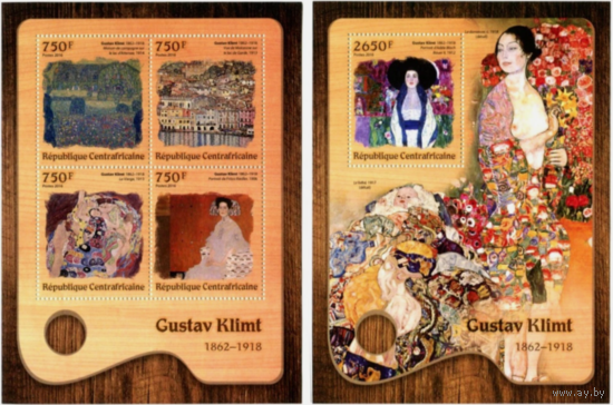 ЦАР 2016   Живопись  ИСКУССТВО КАРТИНЫ    к/б+бл MNH