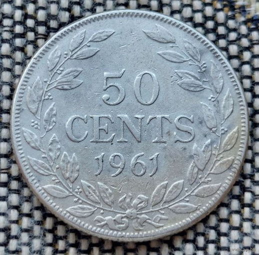 Либерия 50 центов 1961 года. Звезда. Серебро. Сторгуй за свою цену, предложи обмен! Y