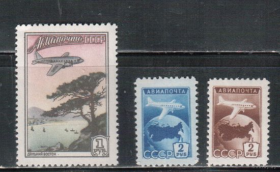 СССР-1955, (Заг.1726-1728),  ** ( 1 м - * ) , Стандарт, Авиапочта,