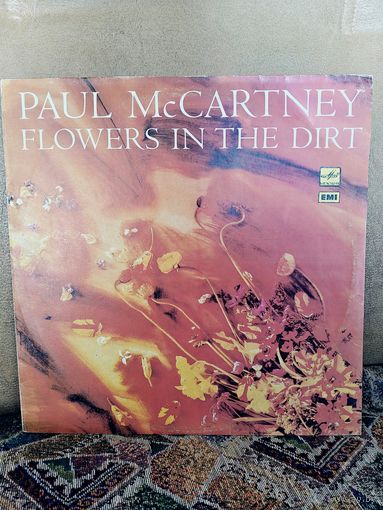 Paul McCartney – Flowers In The Dirt, LP 1990, Мелодия