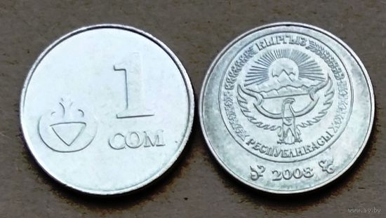 Киргизия, 1 сом 2008 года