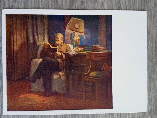 1958. Костюченко. Ленин в Горках