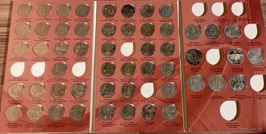 Юбилейные монеты СССР