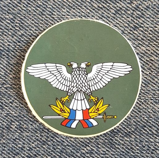 Наклейка - знак на шлем (каску) ВВС Сербии.