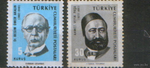 2 марки из серии 1965г. Турция "Известные личности. Врач Бесим Омер Акалын и Великий визирь Османской империи Ахмед Вефик-паша" MVLH