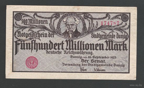 Данциг 500000000 марок 1923 года. Тип Р-28b. Состояние aUNC