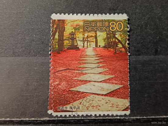 Япония, 2001. Парадная дорожка к буддийскому храму