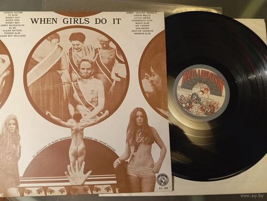 When Girls Do It (Jazz лучшие исполнители 50-60х годов) LP