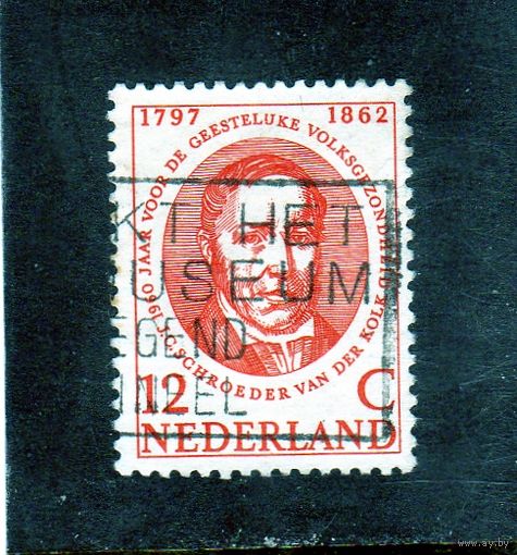 Нидерланды.Ми-751.Шрёдер ван дер Колк (1797-1862), психиатр. Серия: Международный год психического здоровья.1960.