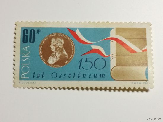 Польша 1967.  150-летие Оссолинума, Национального института науки и культуры Юзефа Максимилиана Оссолинского