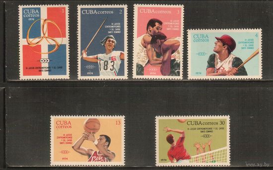 Куба-1974, (Мих.1940-1946)  ** , Спорт,