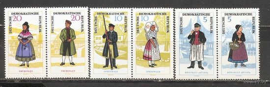 ФФ5 ГДР 1964 Национальные костюмы