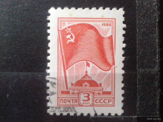 1980 Стандарт, гос. флаг
