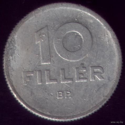 10 филлер 1959 год Венгрия