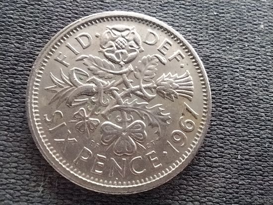 Великобритания, 6 пенсов 1967, KM# 903
