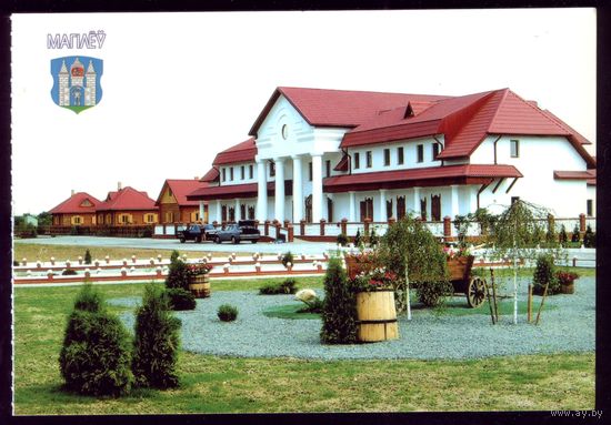2010 год Могилёв Этномузей
