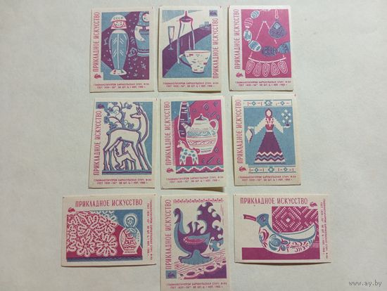Спичечные этикетки ф.Барнаул. Прикладное искусство. 1966 год
