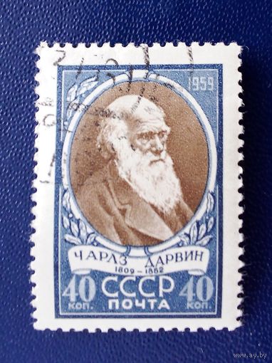 Ссср